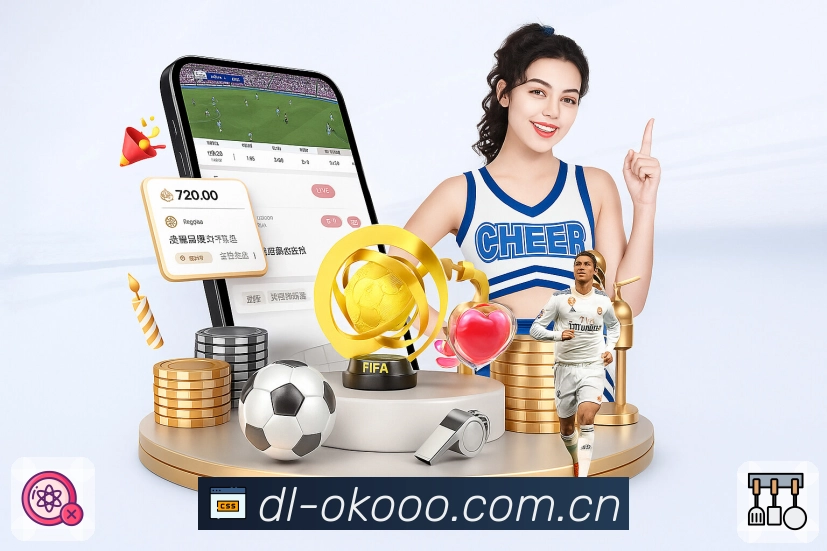 澳客APP 体育赛事宣传图