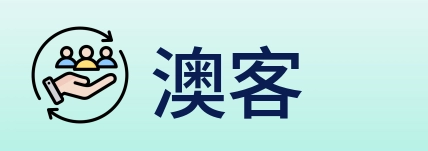 澳客 Logo